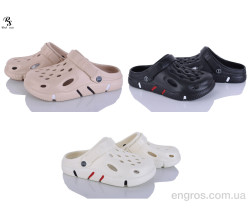 Кроссовки Red Sun